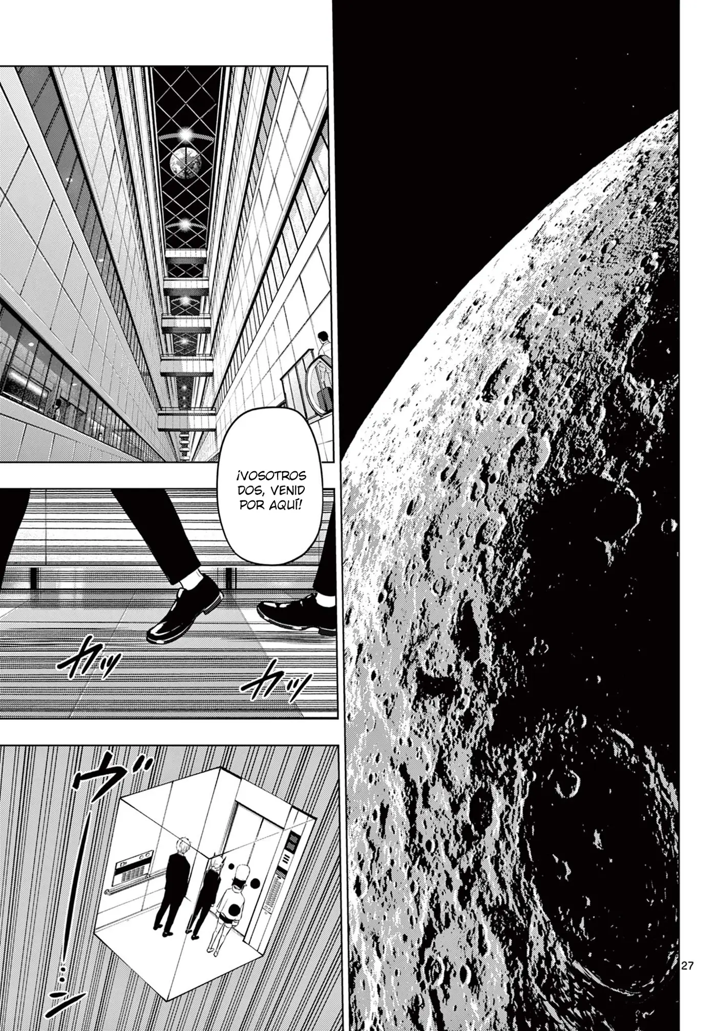Cosmos capítulo 33, página 23