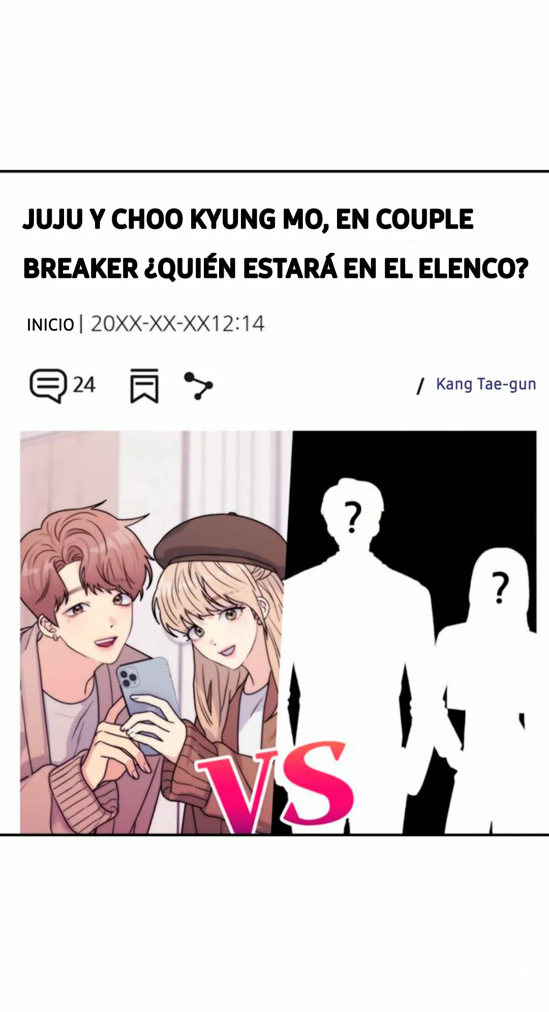 Rompe Parejas capítulo 11, página 82