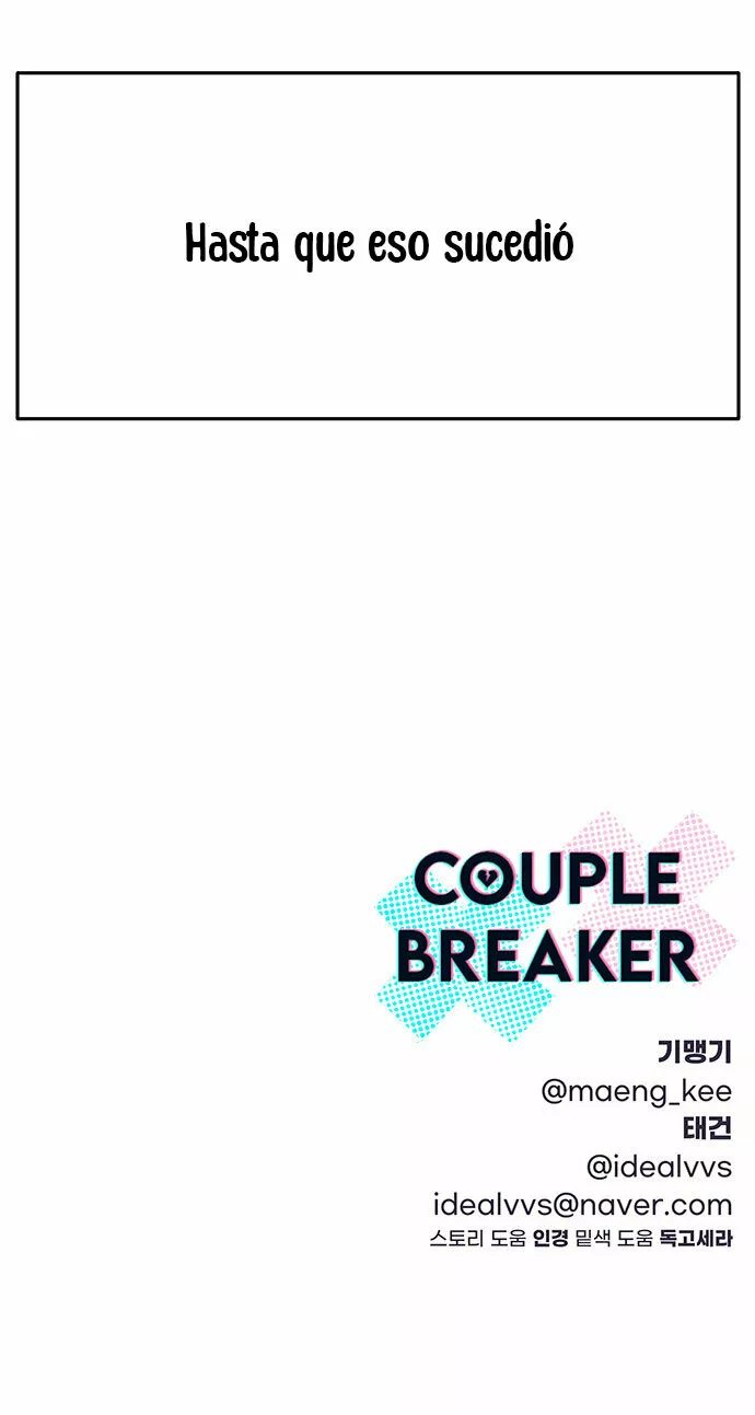 Rompe Parejas capítulo 2, página 80