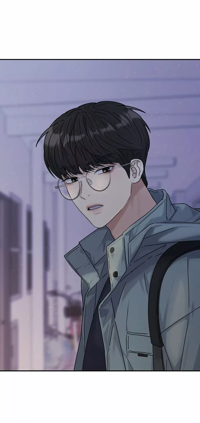 Rompe Parejas capítulo 3, página 105