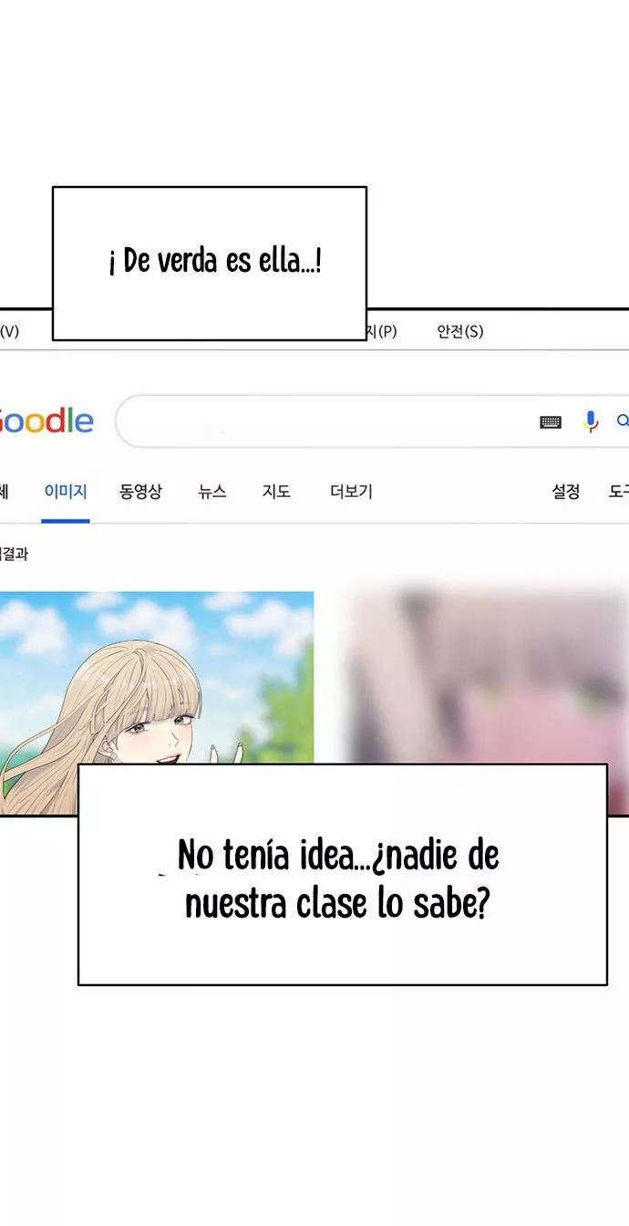 Rompe Parejas capítulo 4, página 48