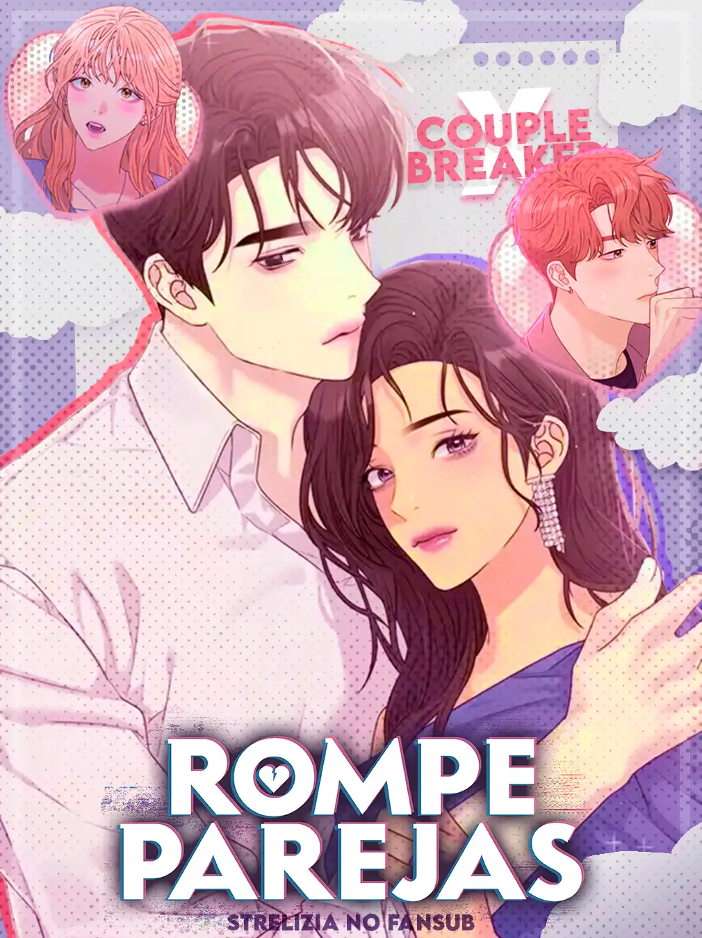 Rompe Parejas capítulo 43, página 2