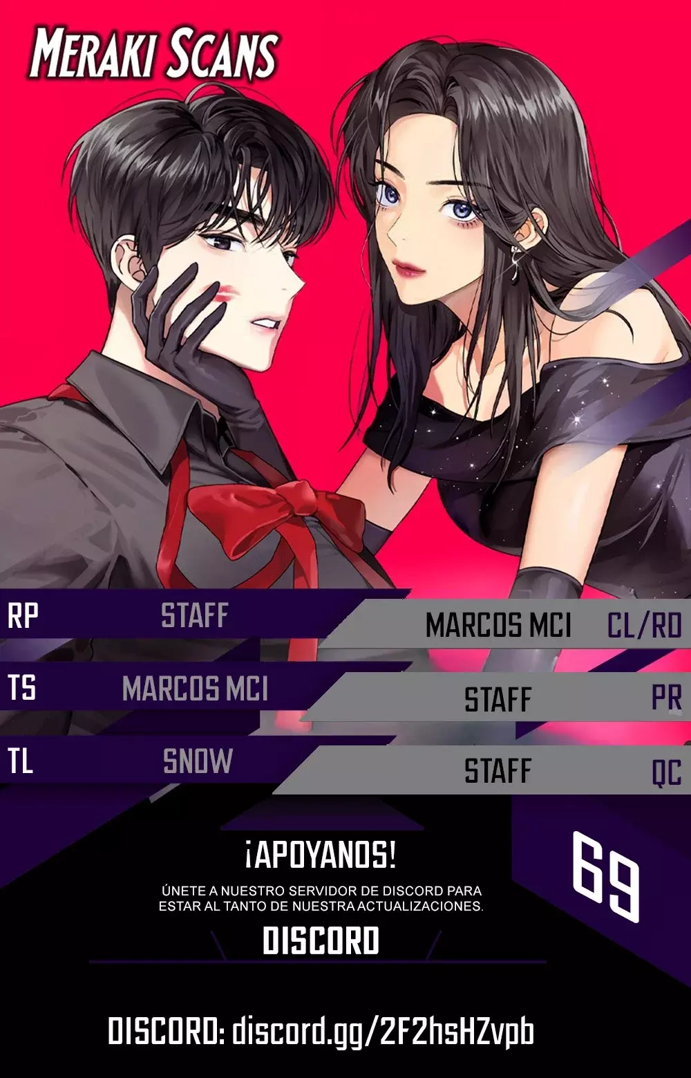 Rompe Parejas capítulo 69, página 1