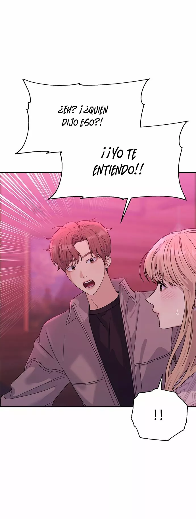 Rompe Parejas capítulo 7, página 48