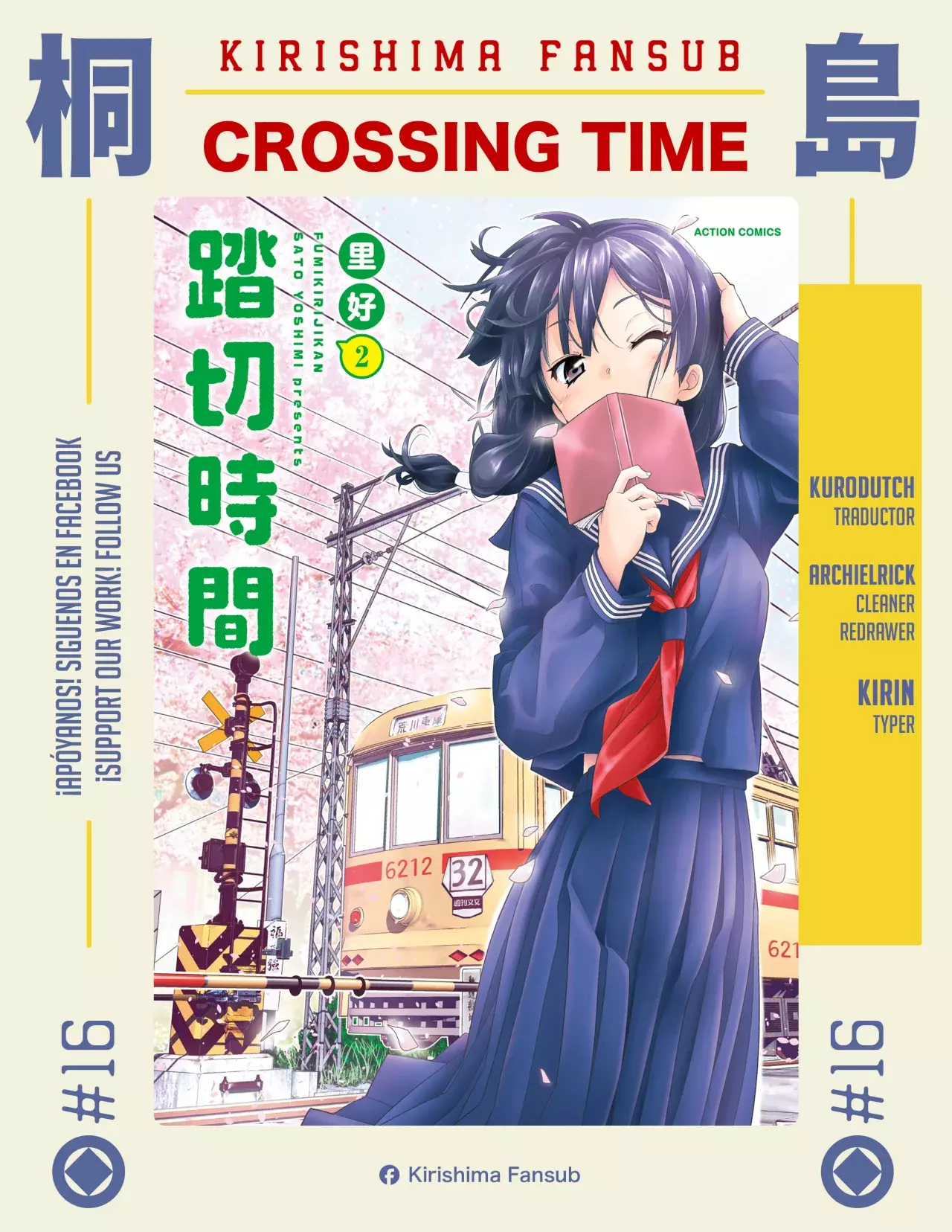 Crossing Time capítulo 16, página 1