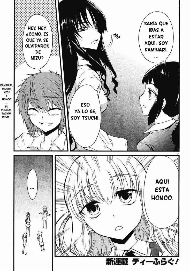 D-Frag capítulo 1, página 2