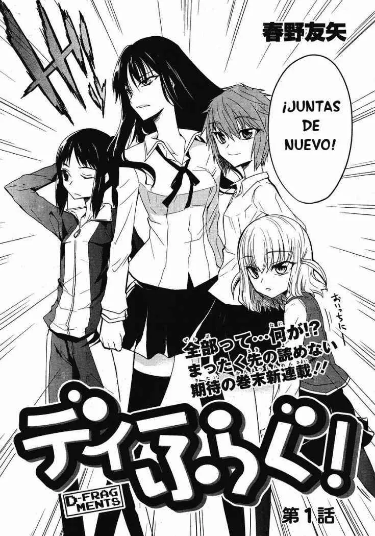 D-Frag capítulo 1, página 3