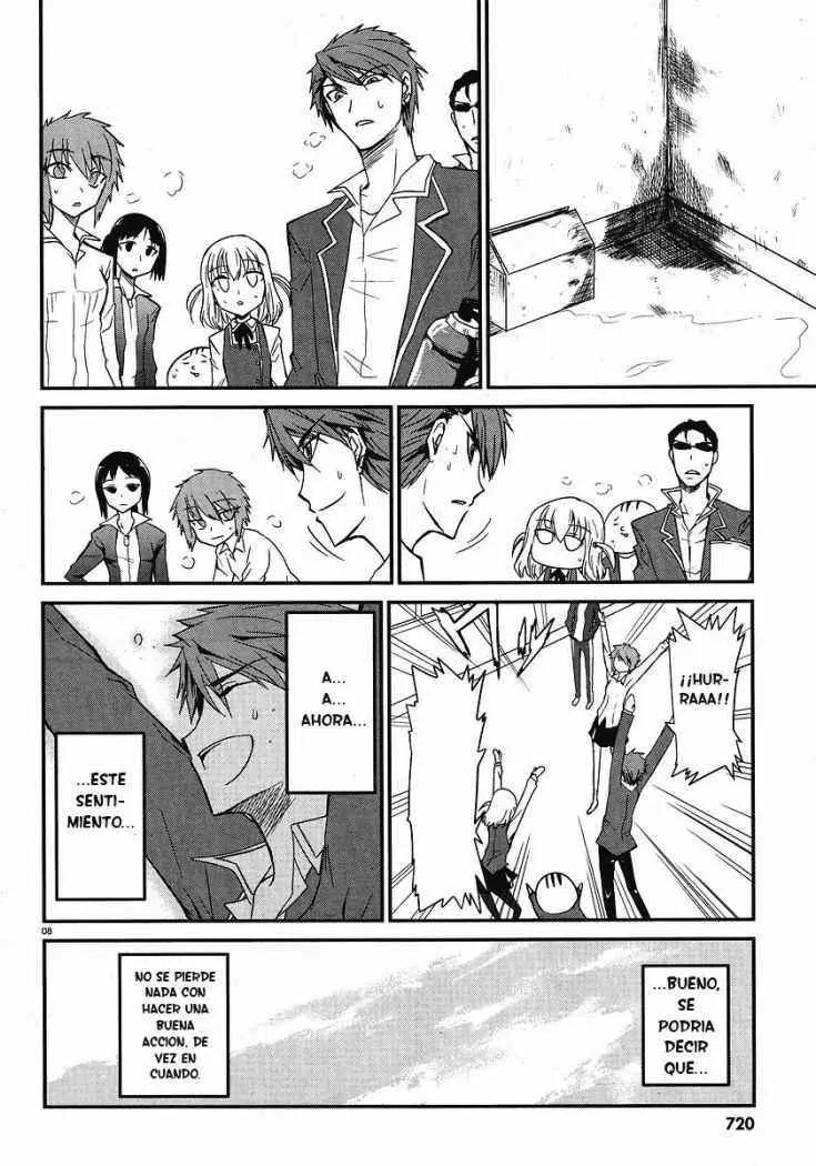 D-Frag capítulo 1, página 9