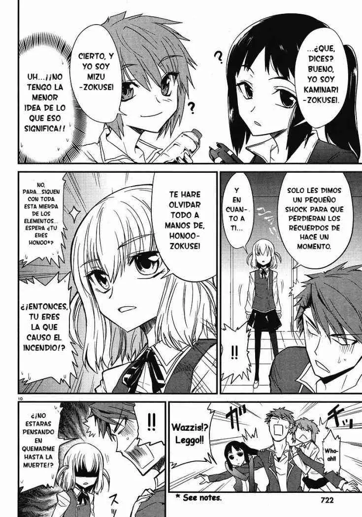 D-Frag capítulo 1, página 11