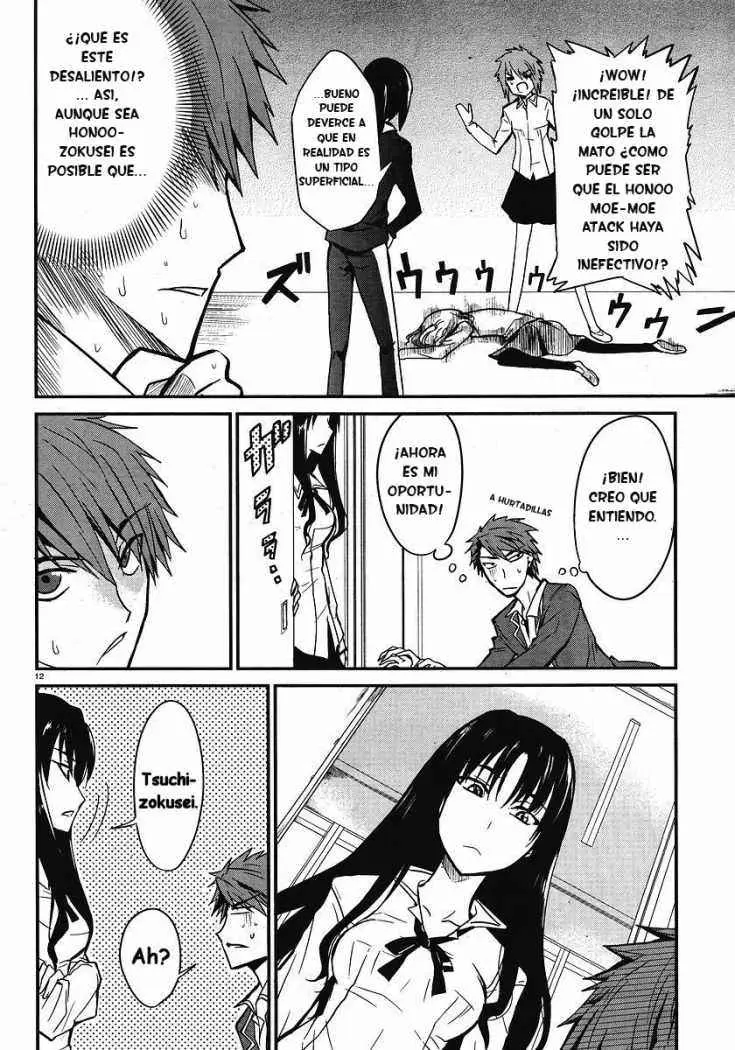 D-Frag capítulo 1, página 13
