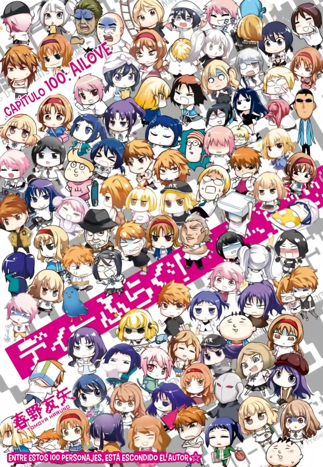 D-Frag capítulo 100, página 3