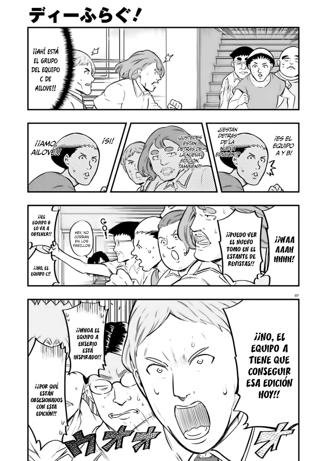 D-Frag capítulo 100, página 9