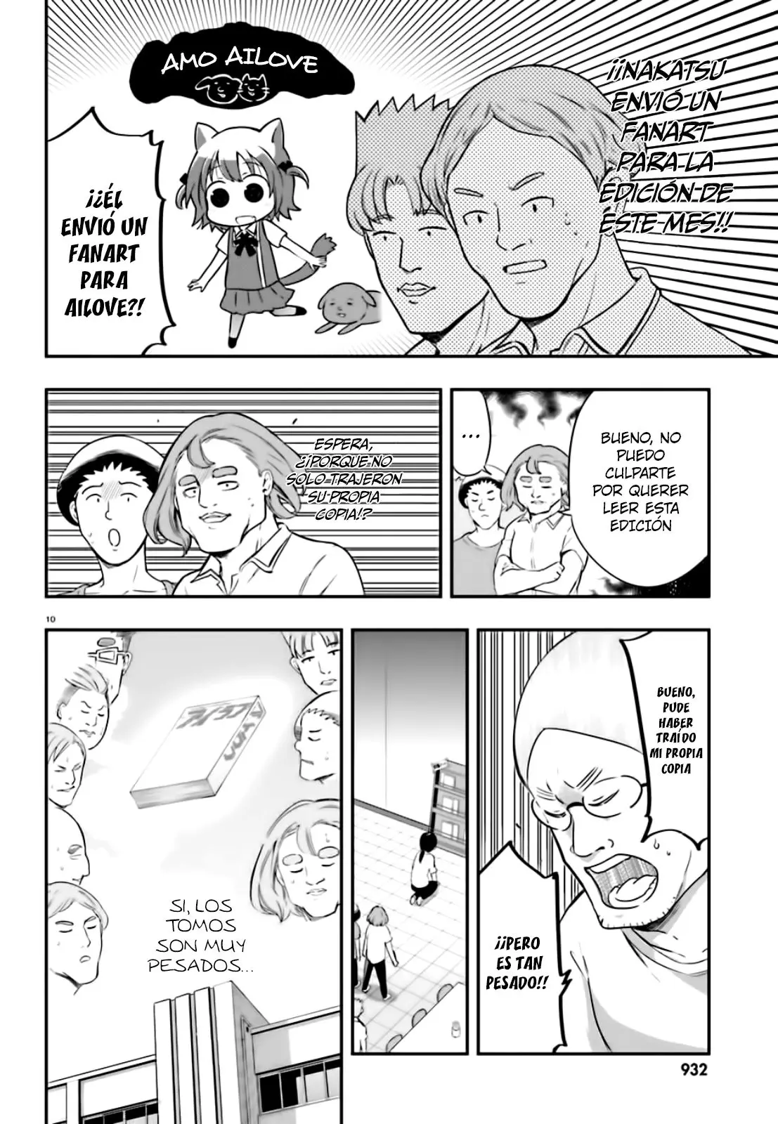 D-Frag capítulo 100, página 12