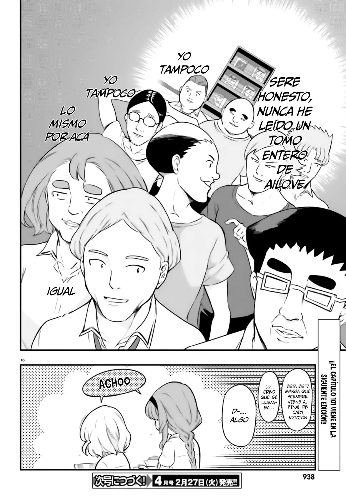 D-Frag capítulo 100, página 18