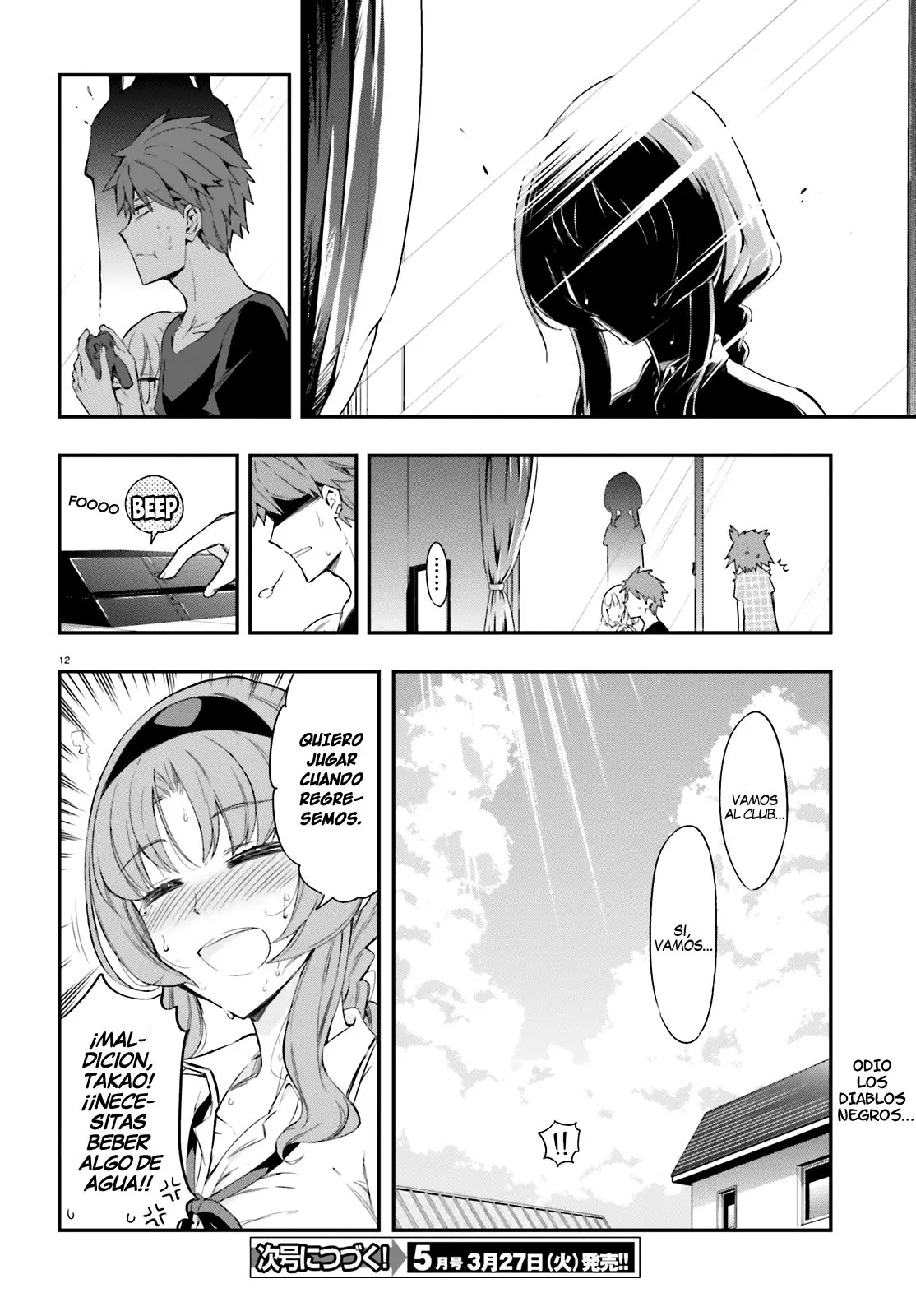 D-Frag capítulo 101, página 13