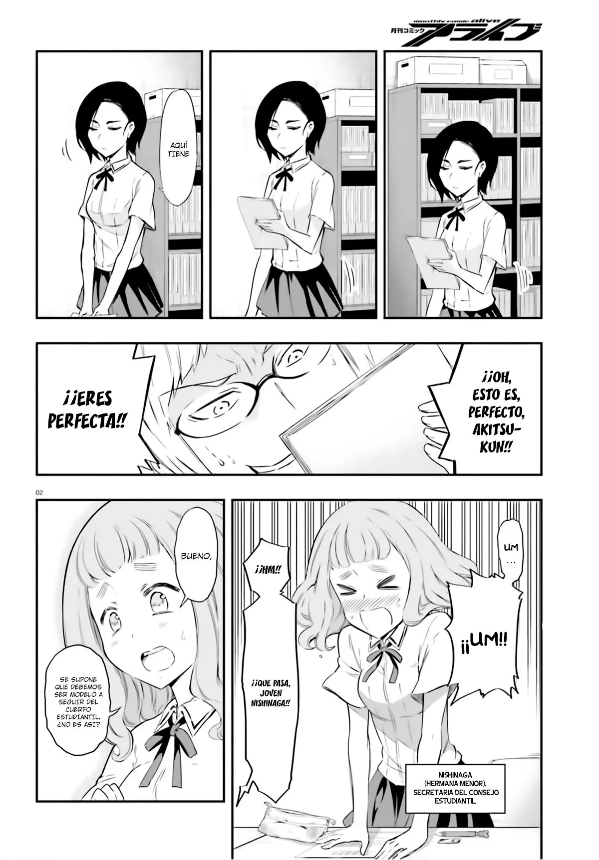 D-Frag capítulo 102, página 3