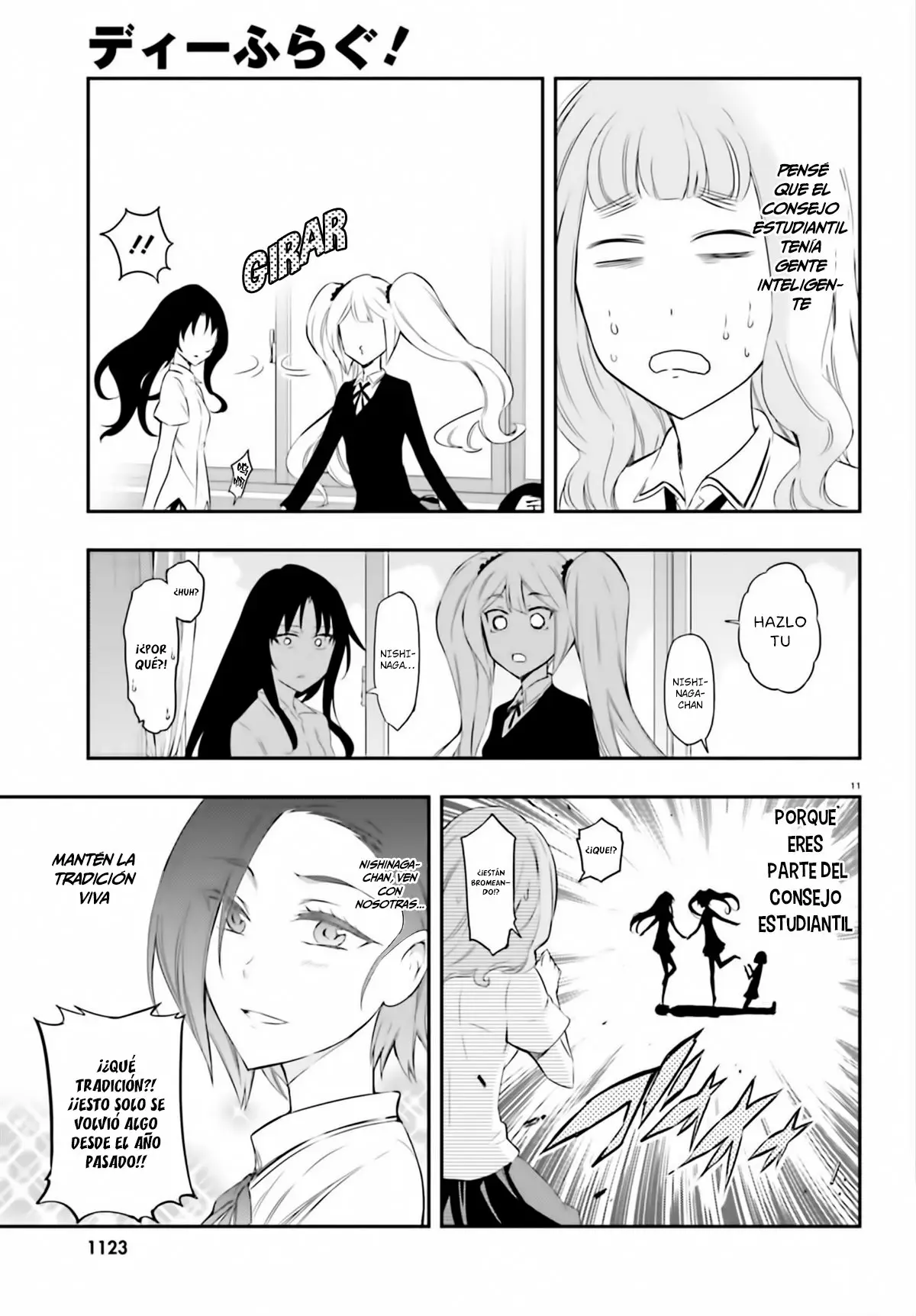 D-Frag capítulo 102, página 12