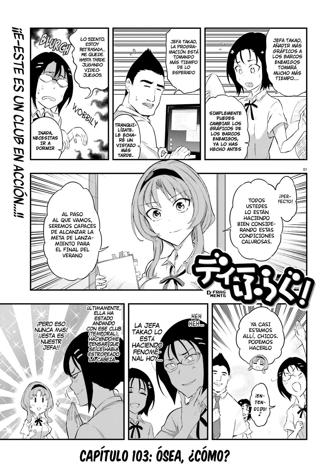 D-Frag capítulo 103, página 2