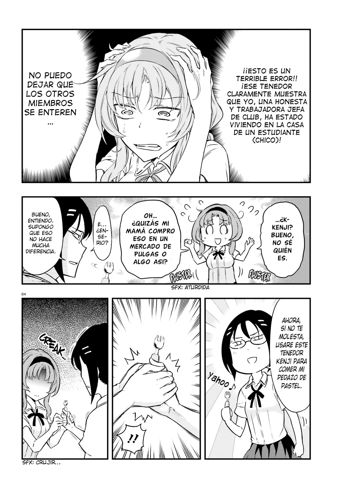 D-Frag capítulo 103, página 5