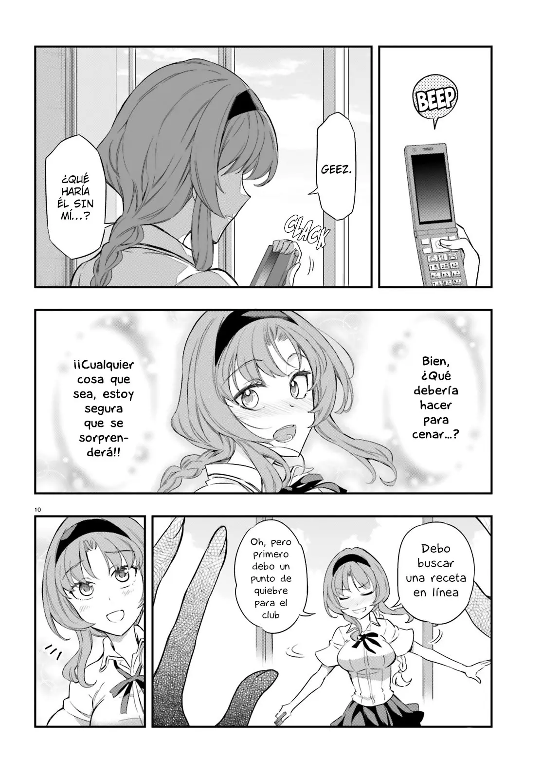 D-Frag capítulo 103, página 11