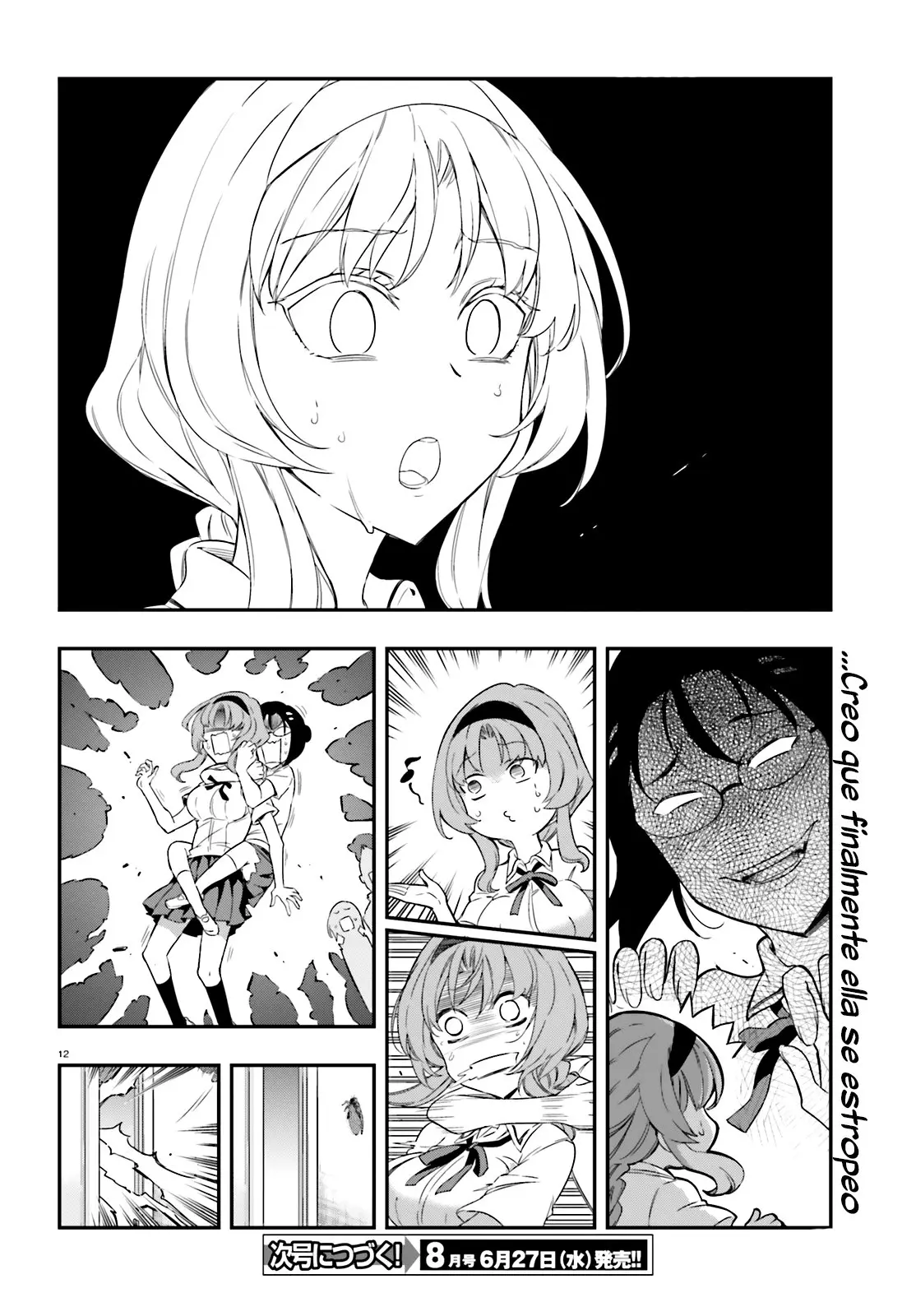 D-Frag capítulo 103, página 13