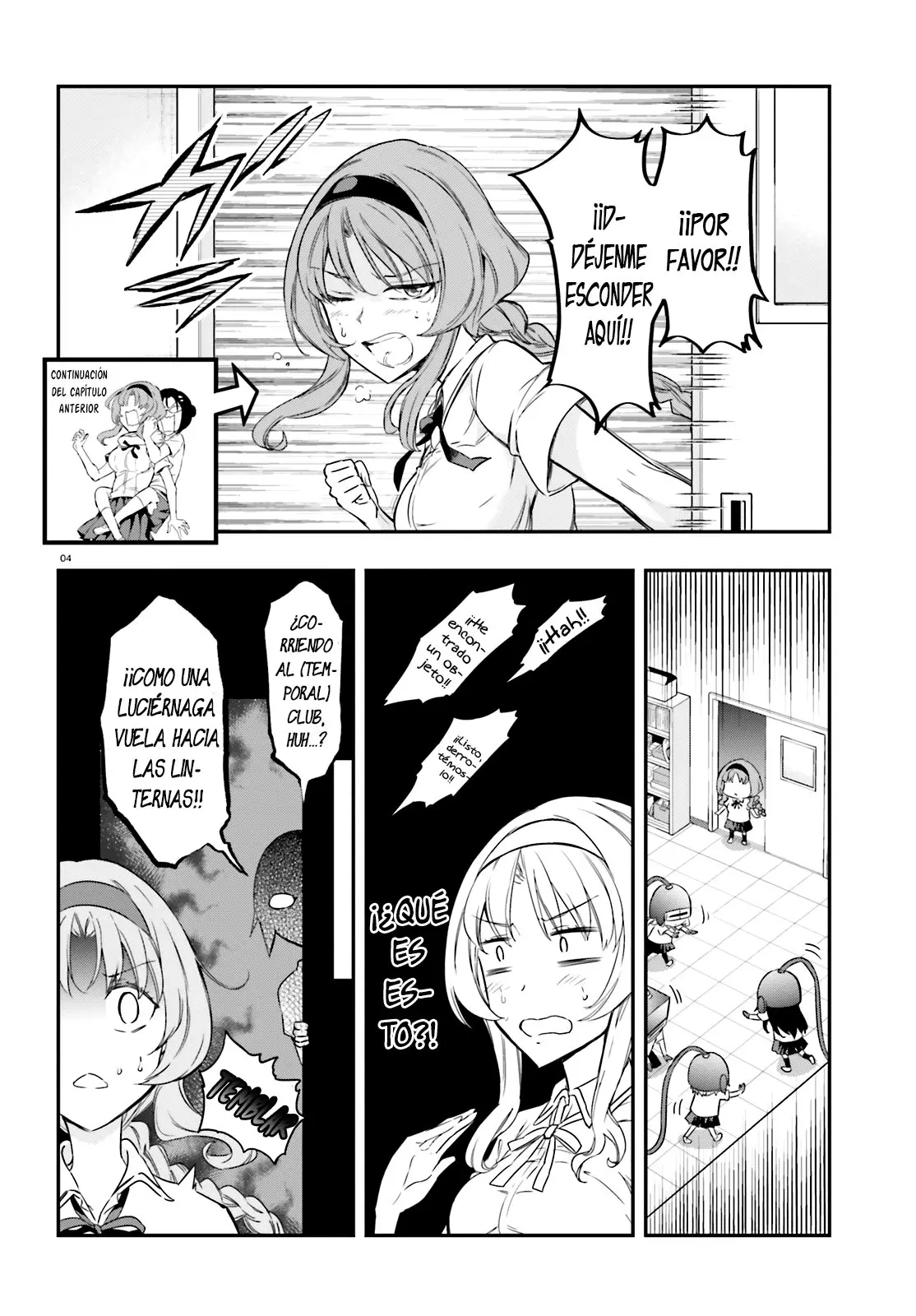 D-Frag capítulo 104, página 5