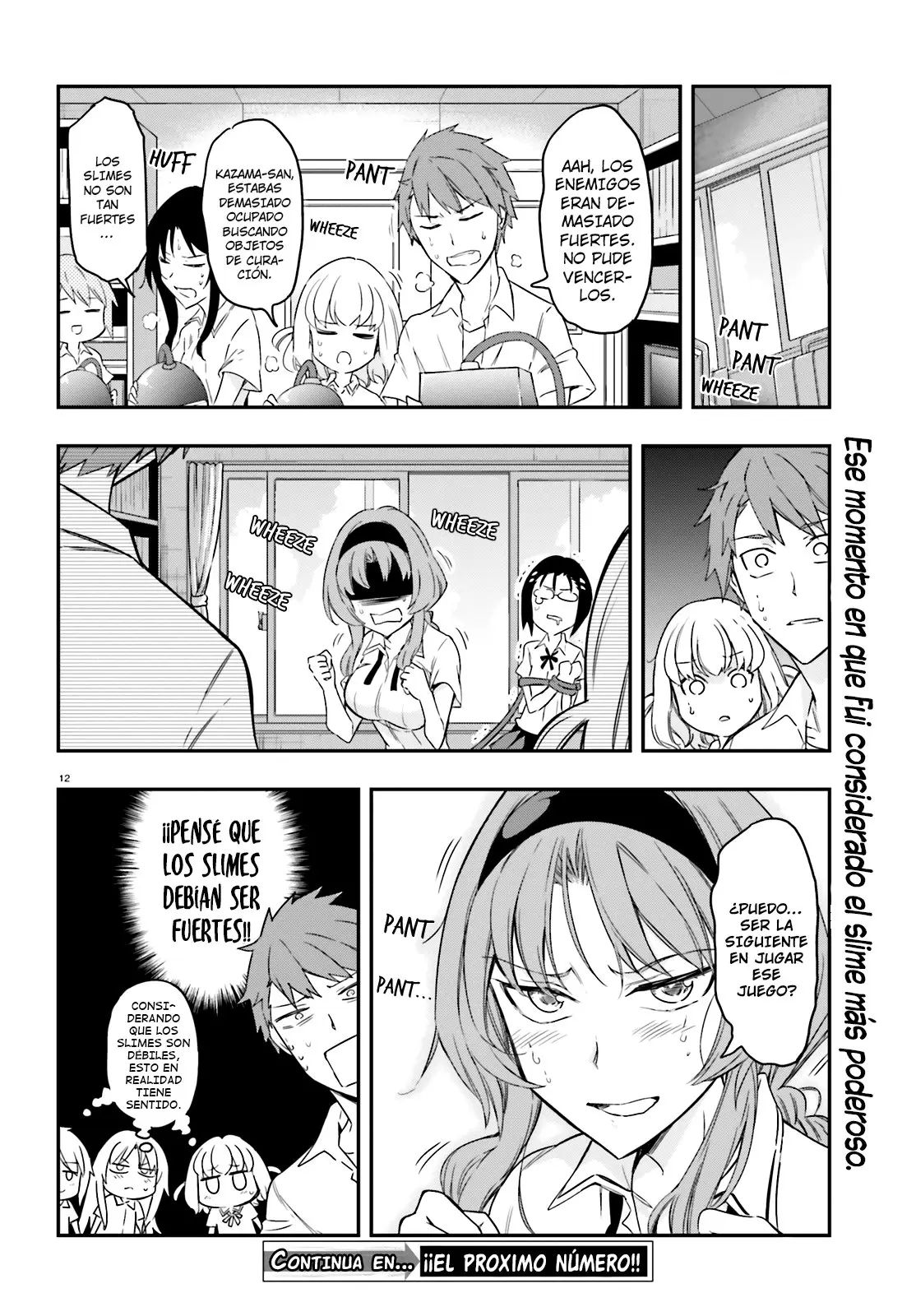 D-Frag capítulo 104, página 13