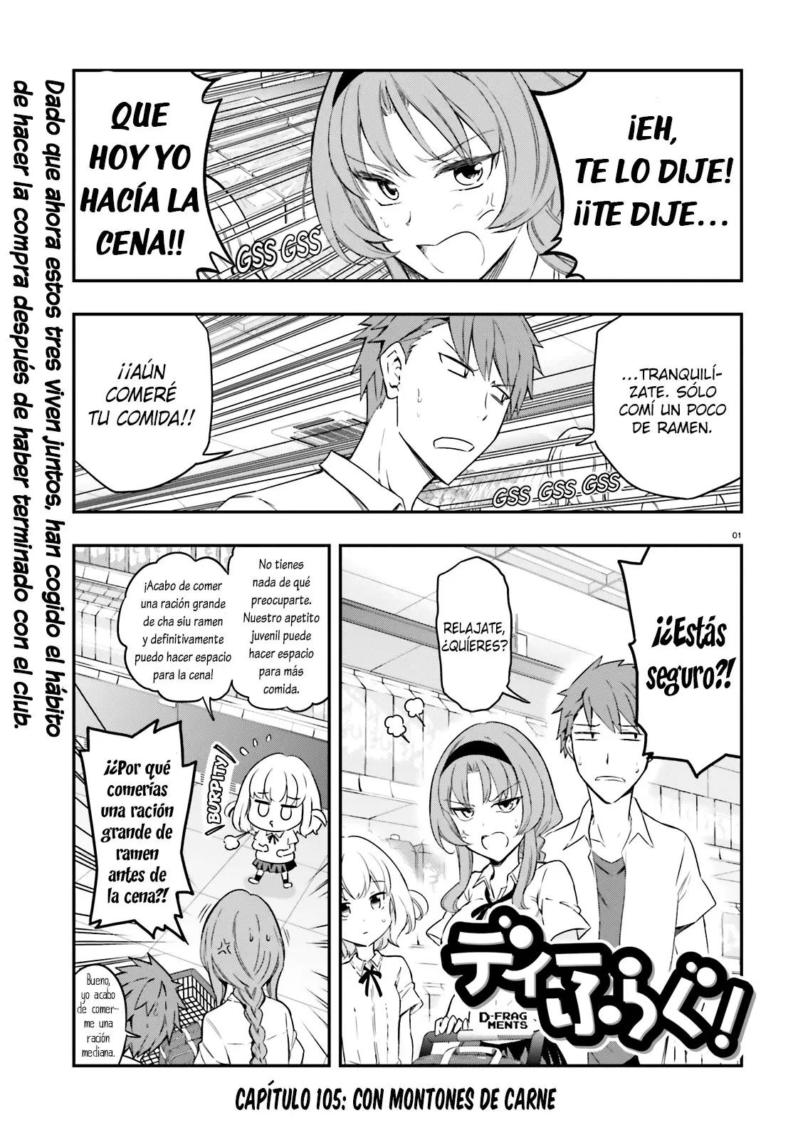 D-Frag capítulo 105, página 2