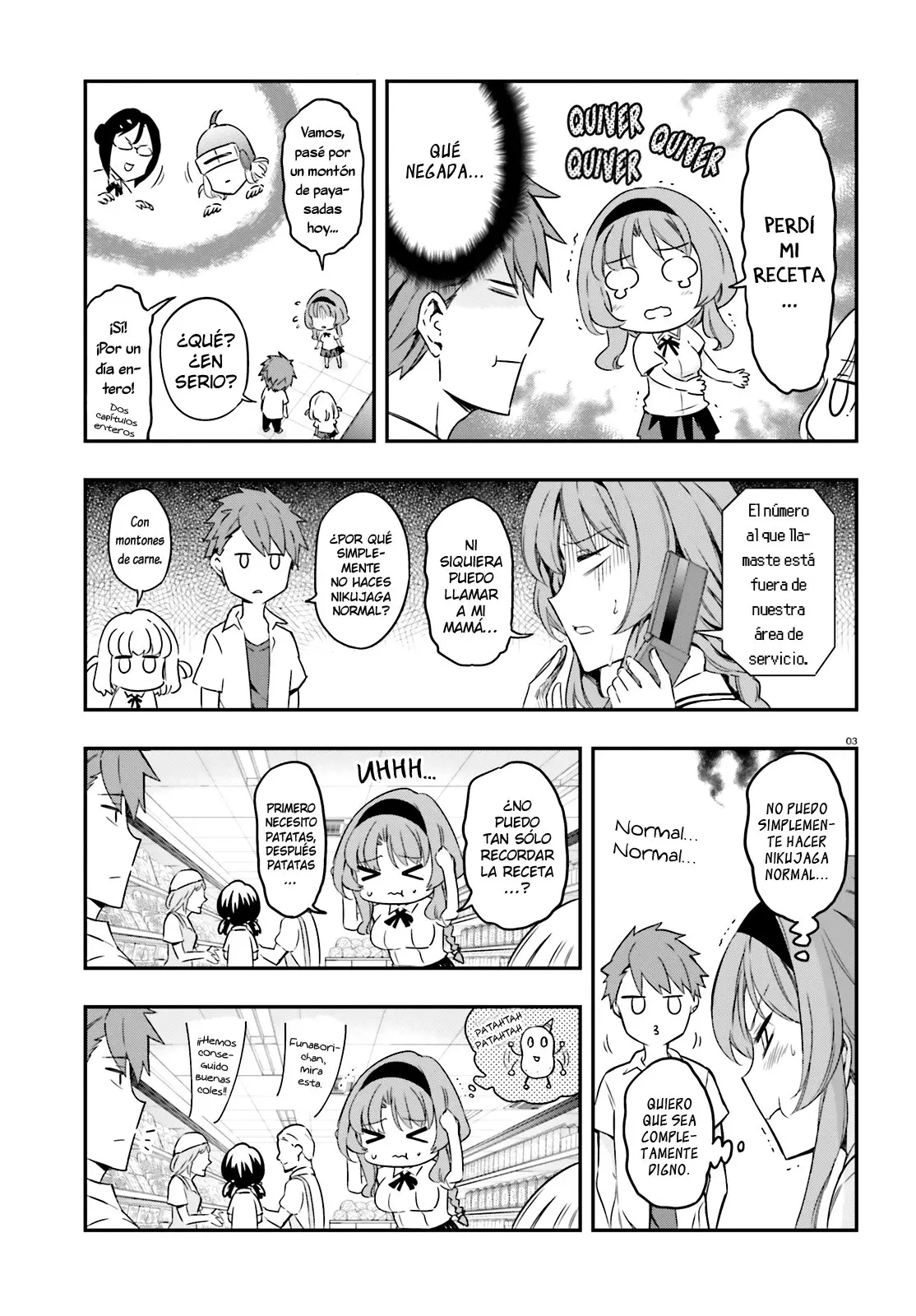D-Frag capítulo 105, página 4
