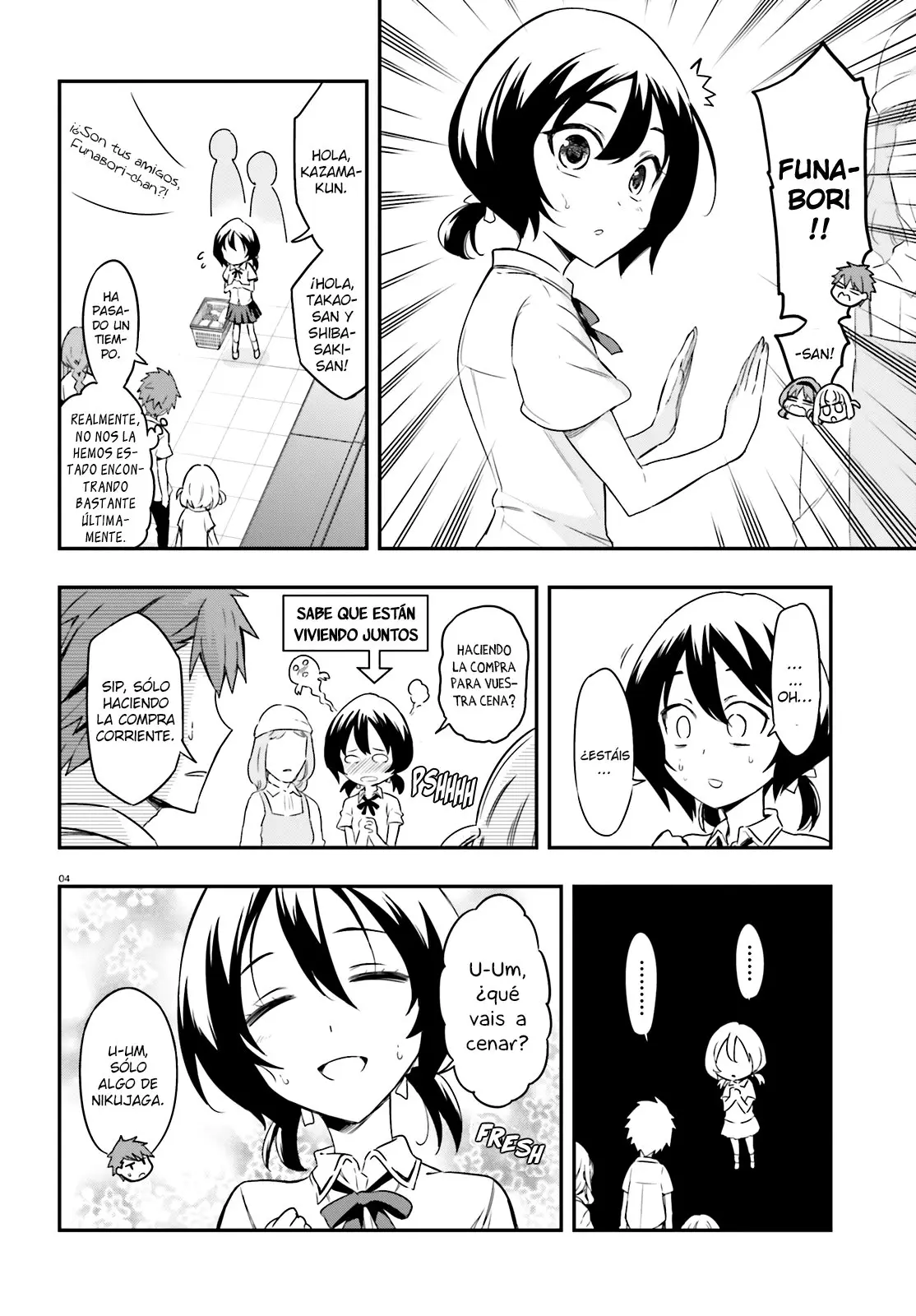 D-Frag capítulo 105, página 5