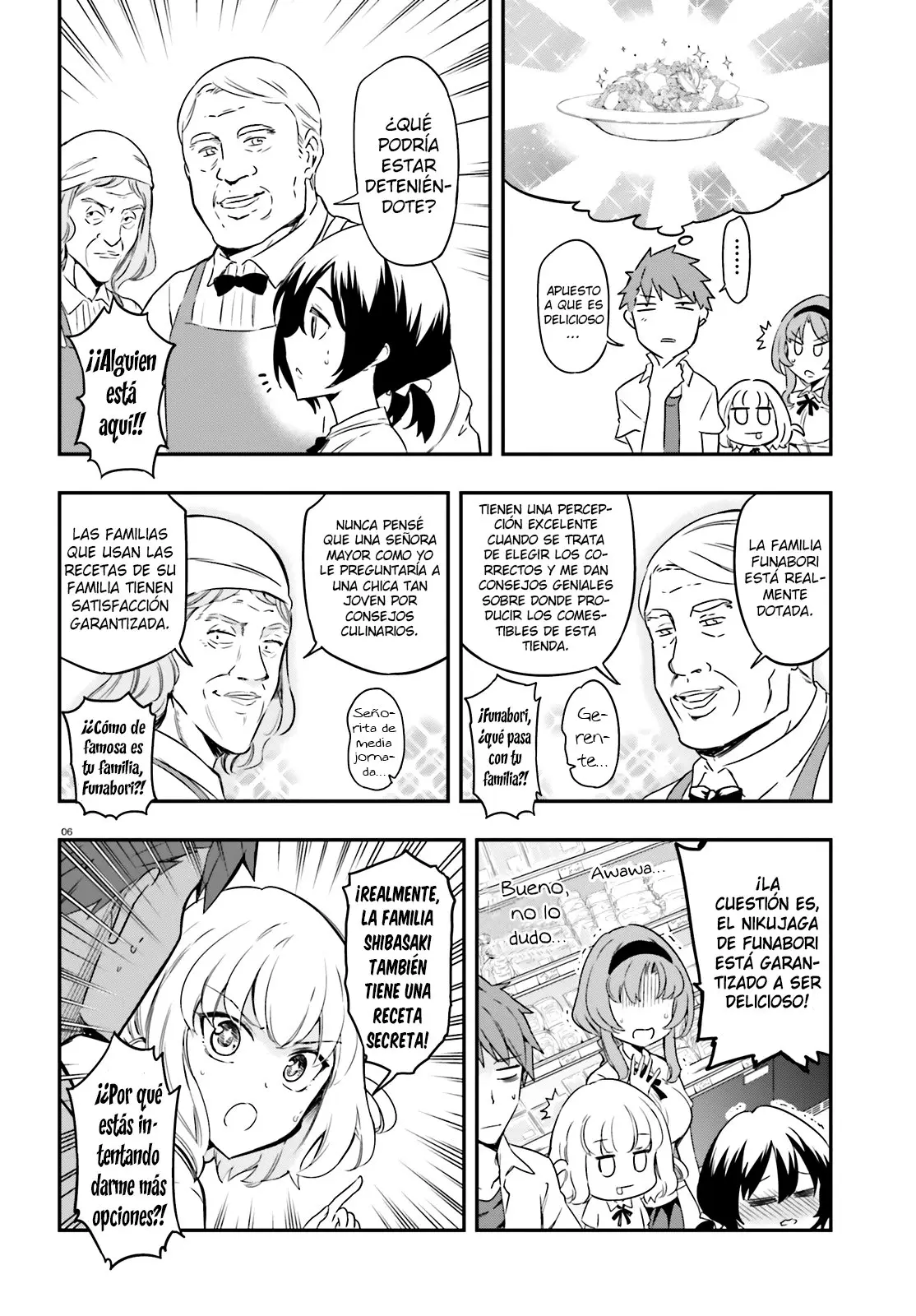 D-Frag capítulo 105, página 7