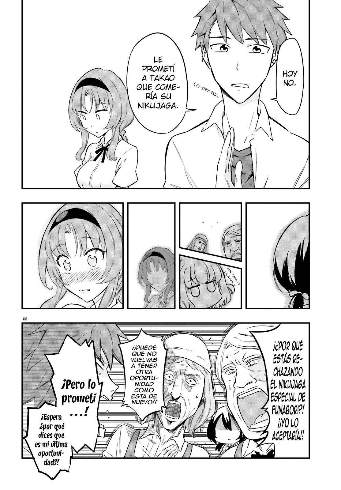 D-Frag capítulo 105, página 9