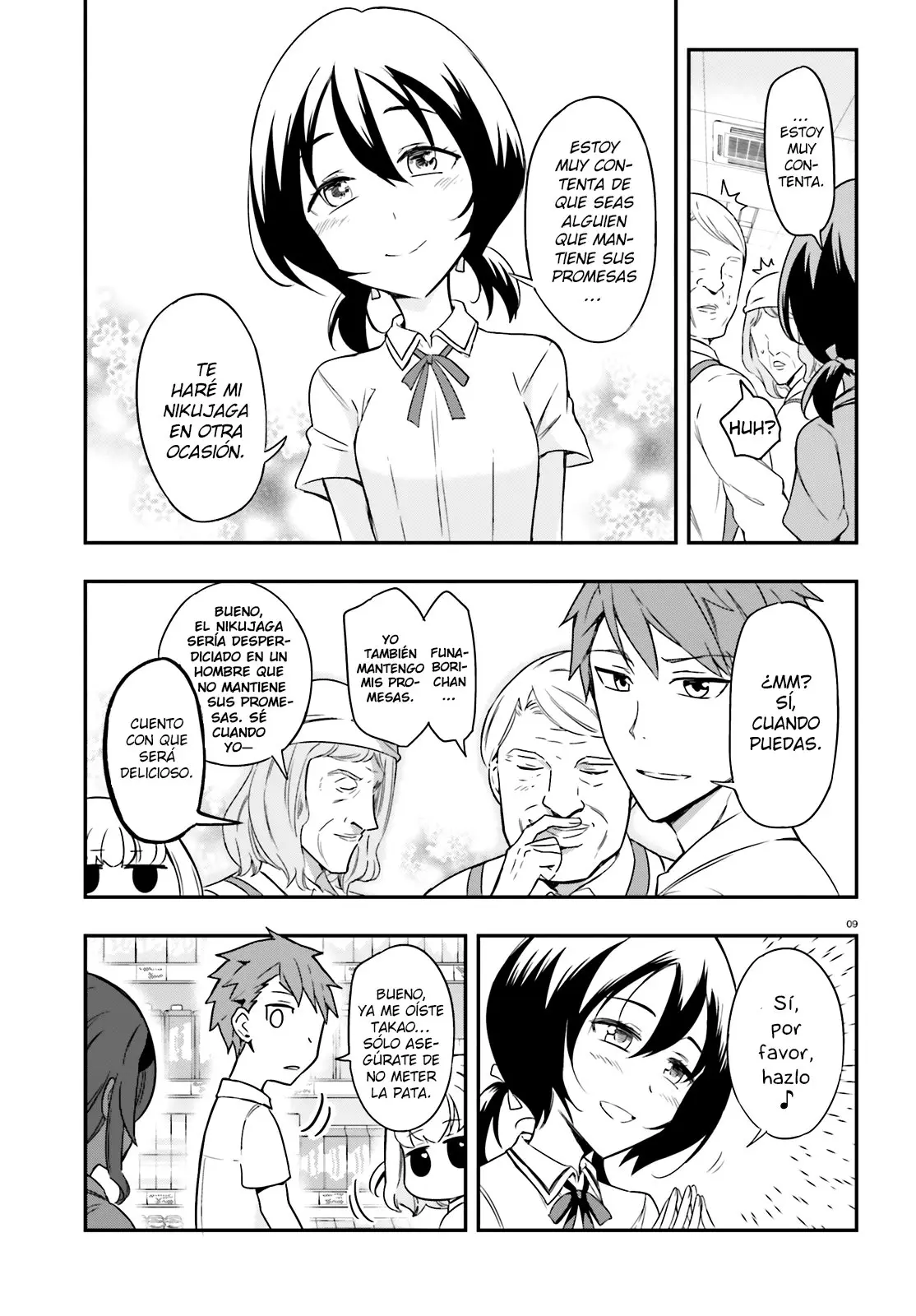 D-Frag capítulo 105, página 10