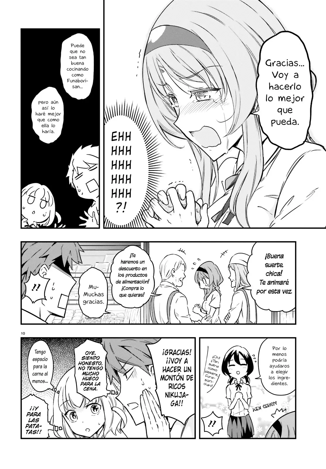 D-Frag capítulo 105, página 11