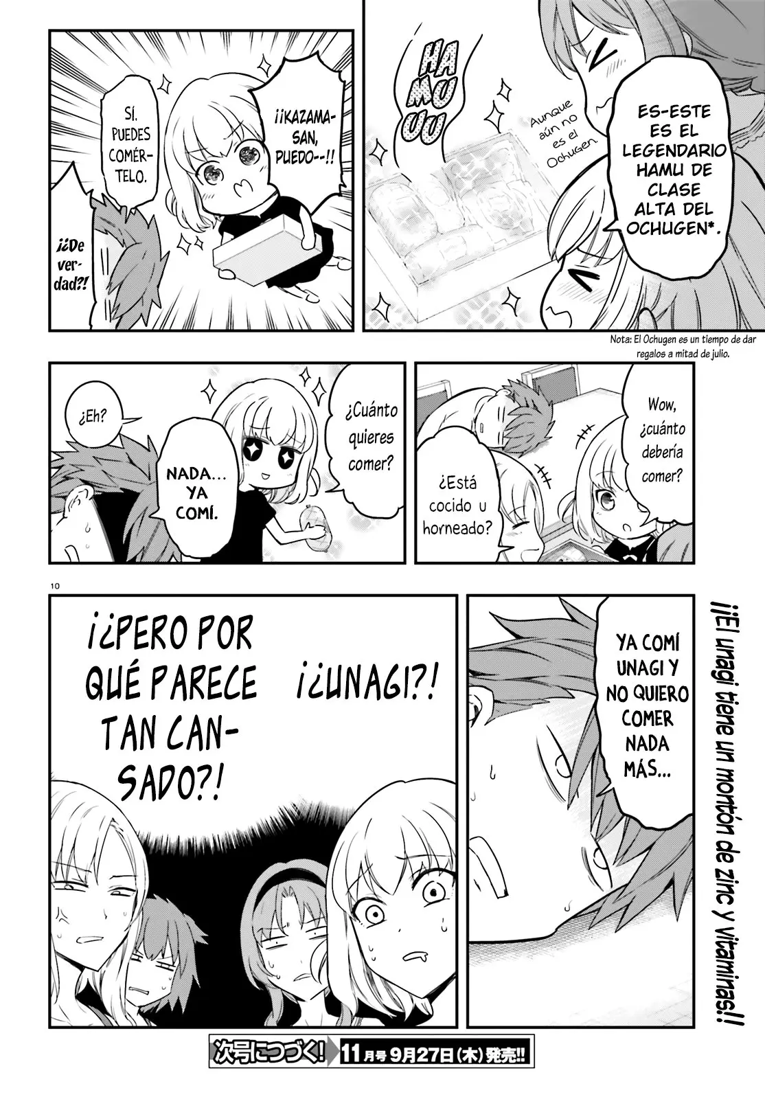 D-Frag capítulo 106, página 11