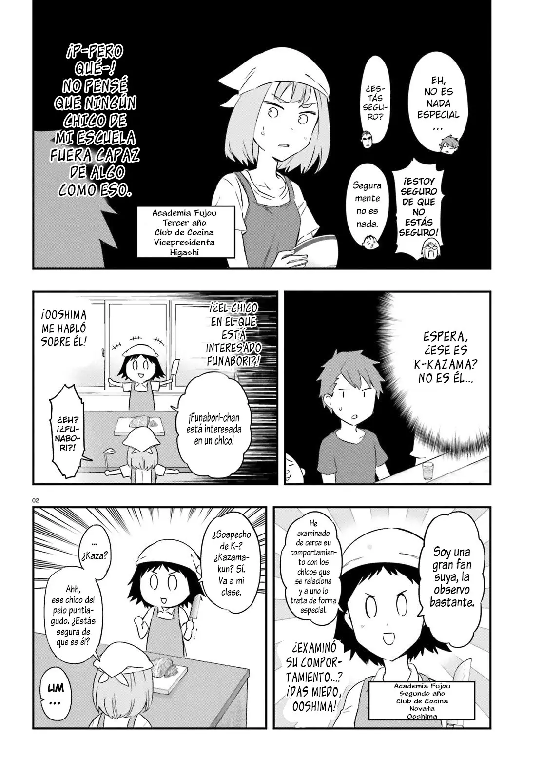 D-Frag capítulo 107, página 3