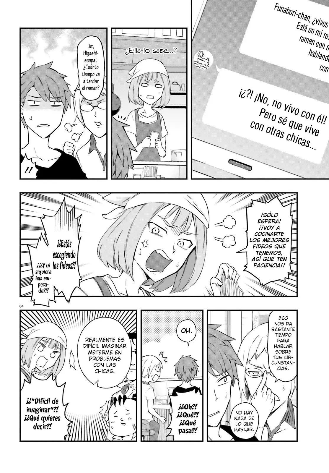 D-Frag capítulo 107, página 5