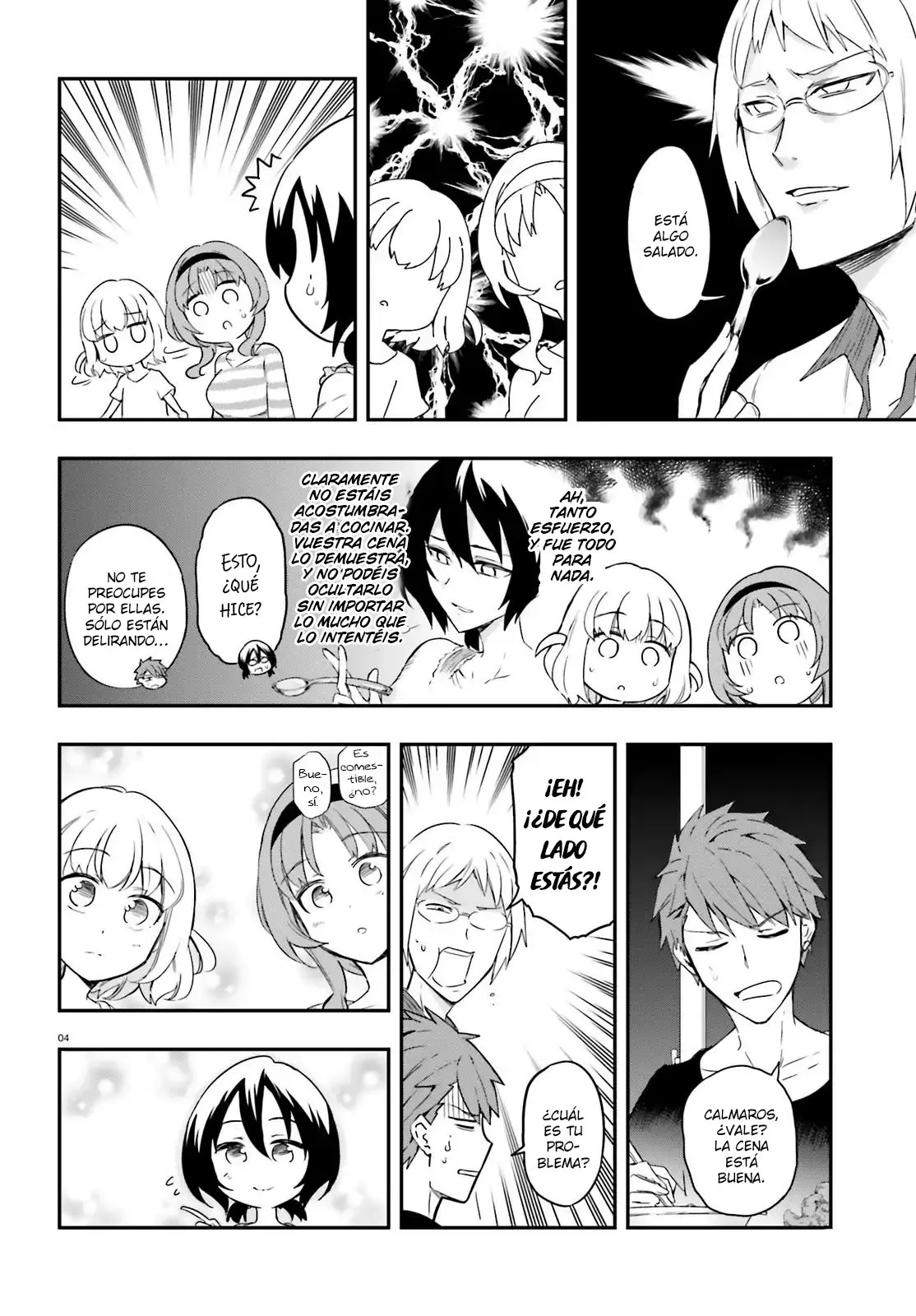 D-Frag capítulo 108, página 5