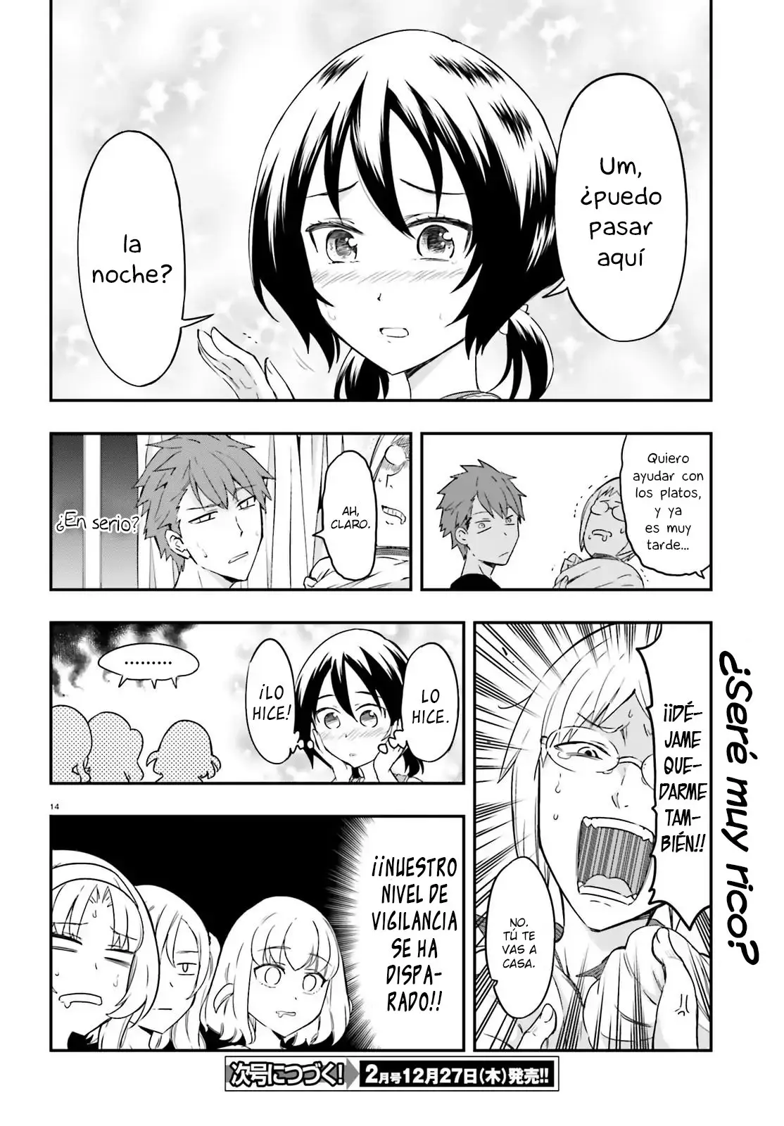 D-Frag capítulo 108, página 15