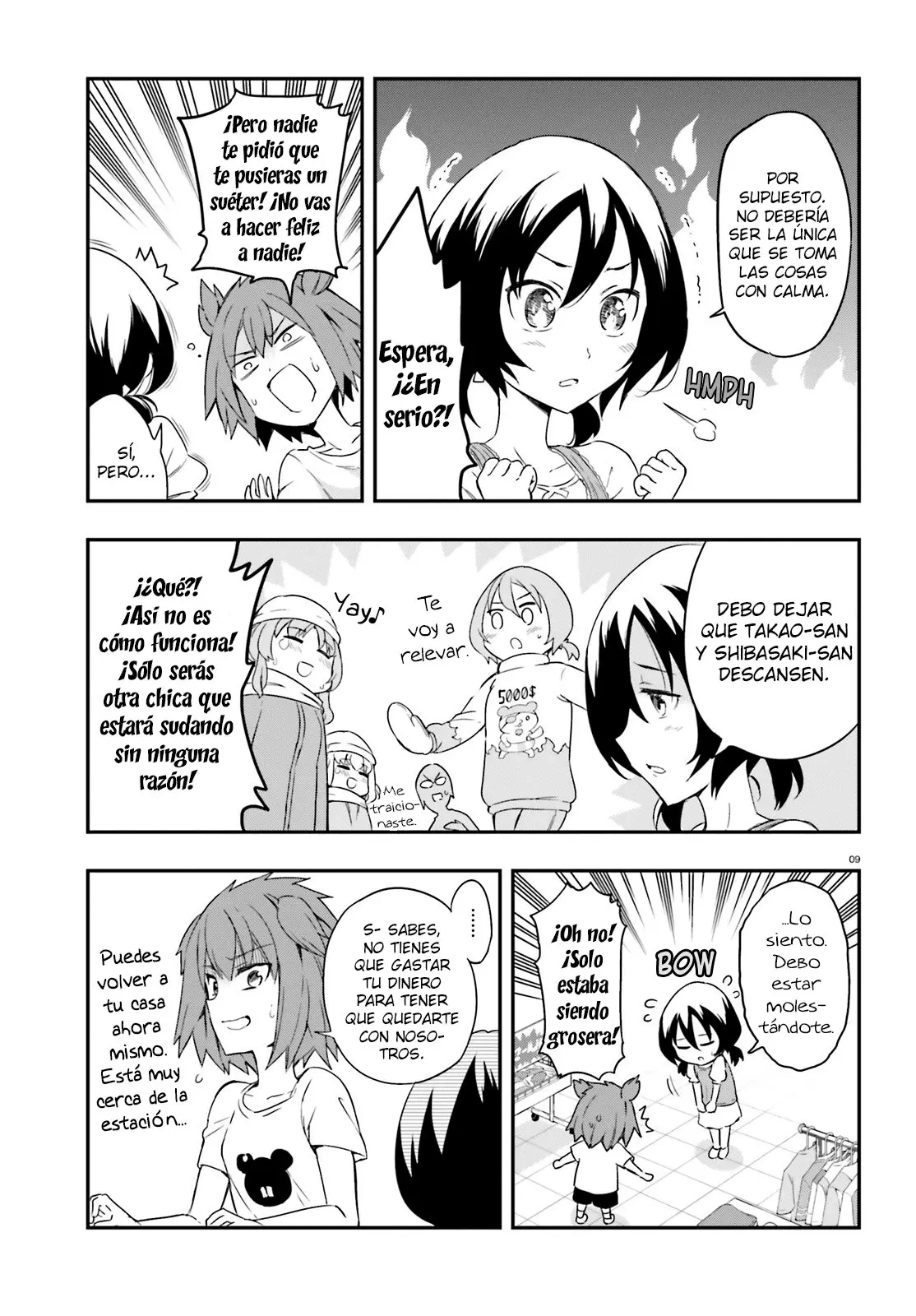 D-Frag capítulo 109, página 10