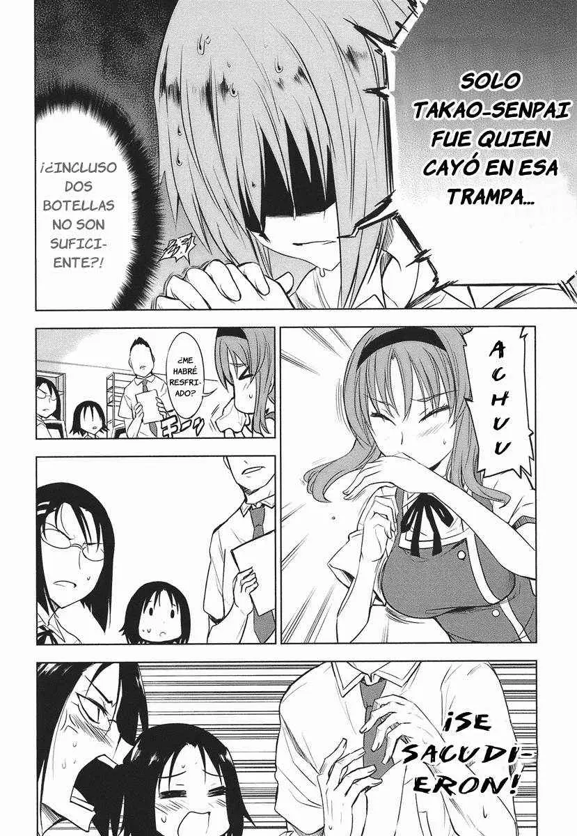D-Frag capítulo 11, página 10