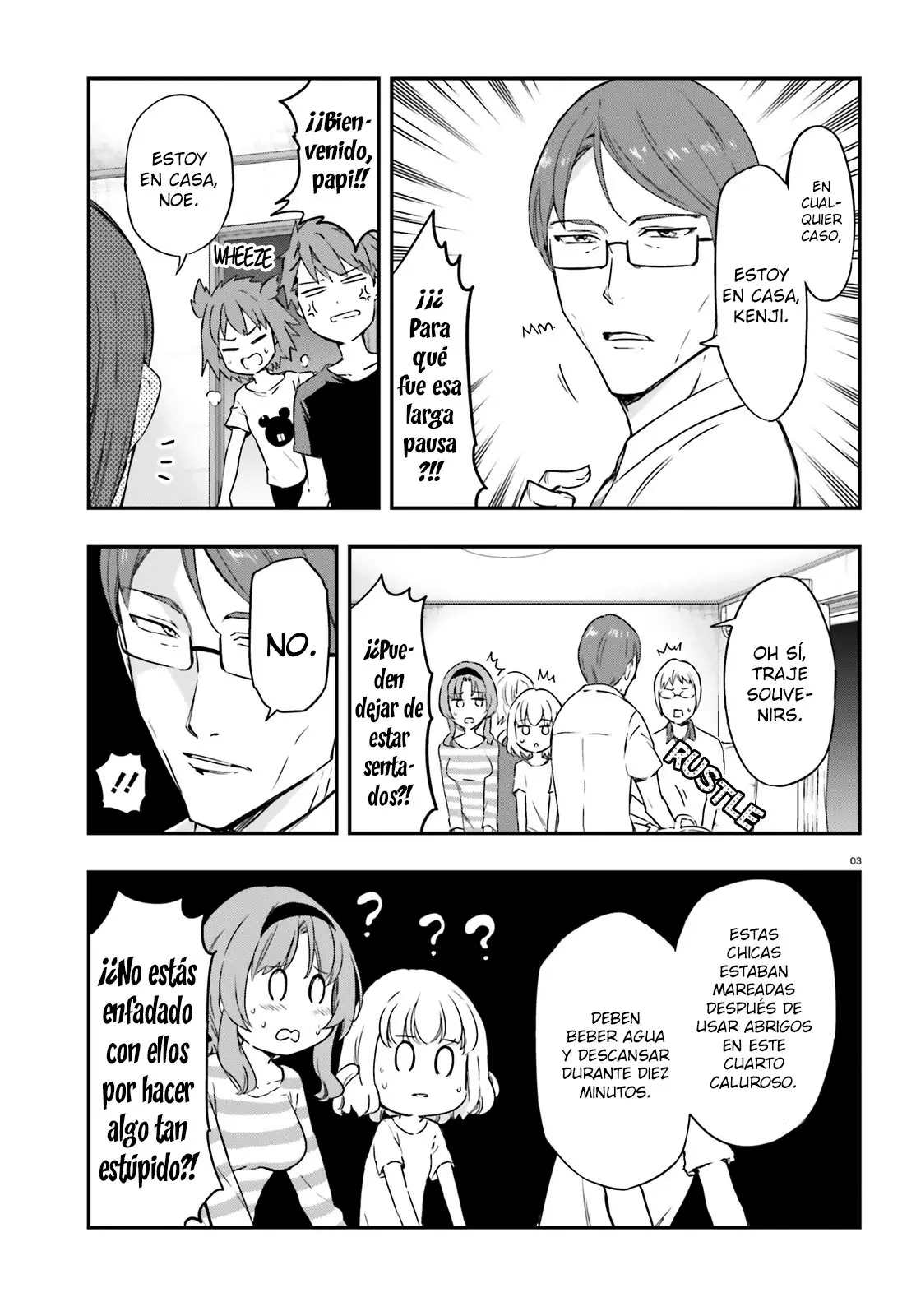 D-Frag capítulo 110, página 4