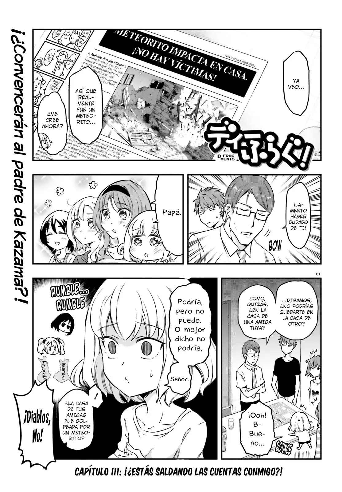 D-Frag capítulo 111, página 2