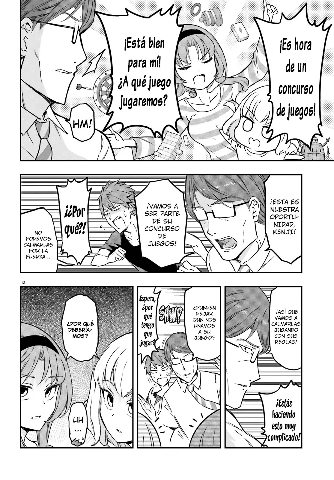 D-Frag capítulo 111, página 13