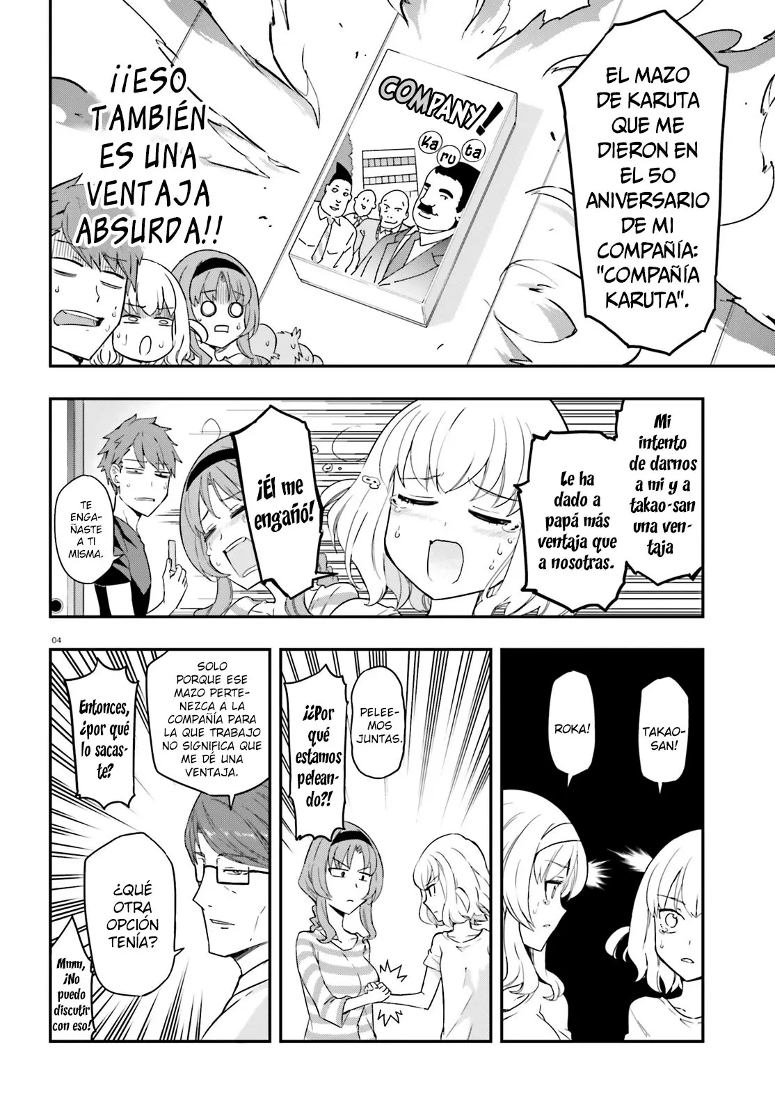 D-Frag capítulo 112, página 5