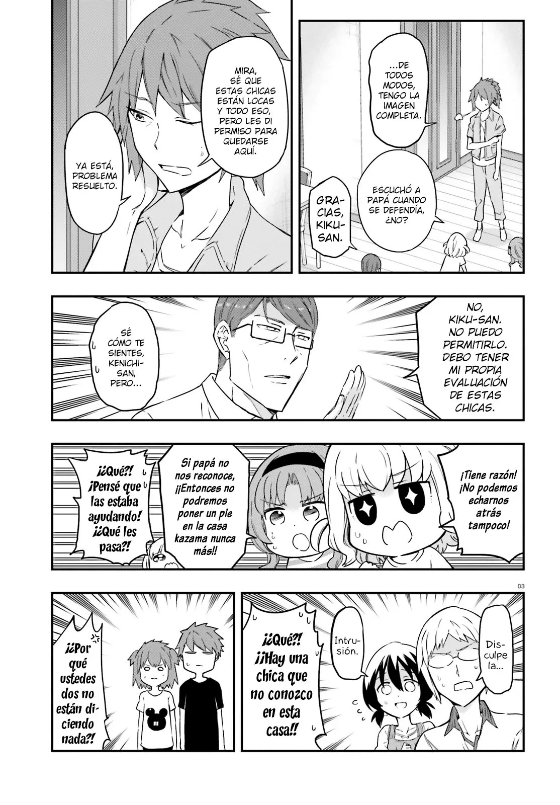 D-Frag capítulo 113, página 4