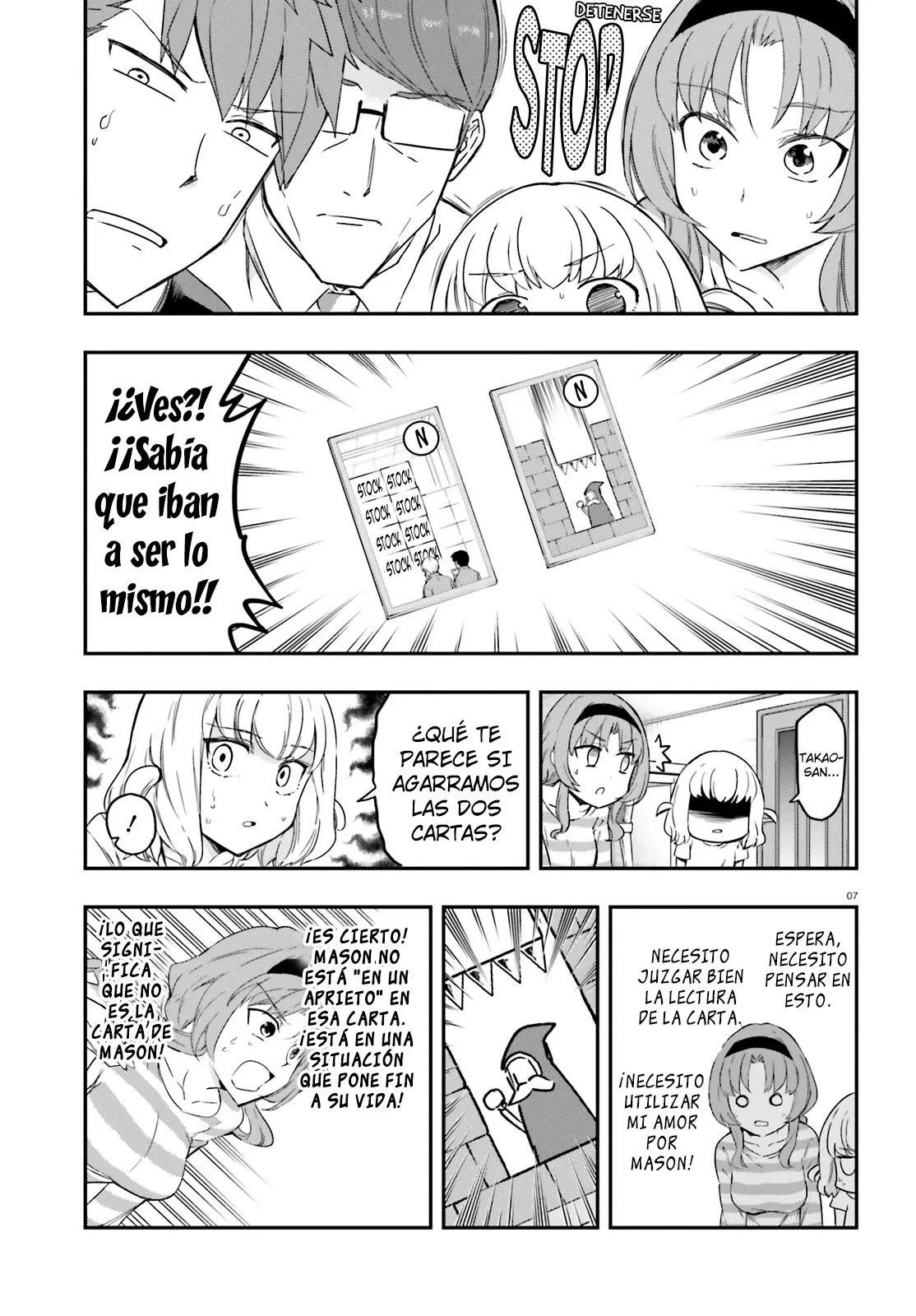 D-Frag capítulo 113, página 8