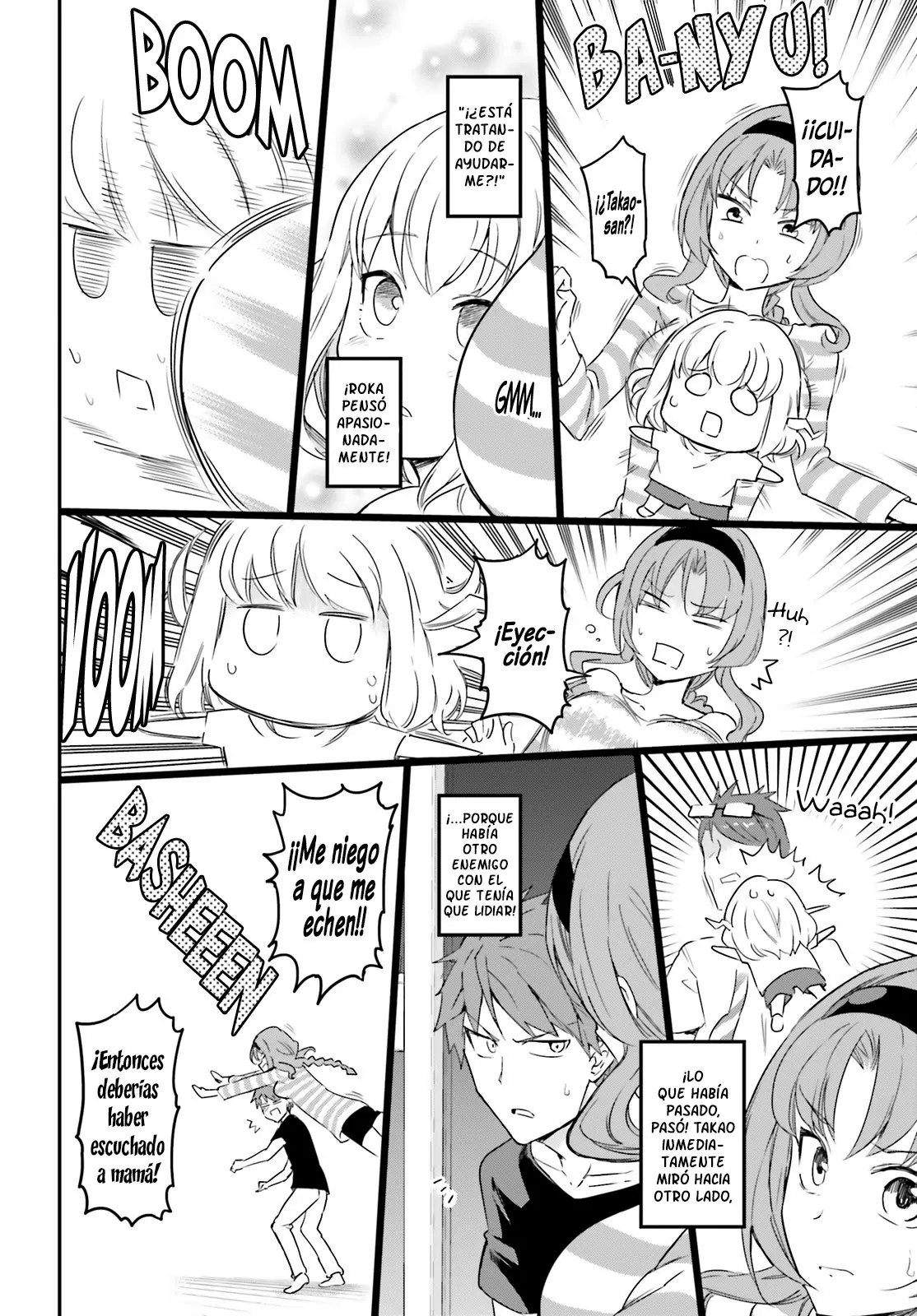D-Frag capítulo 113, página 13
