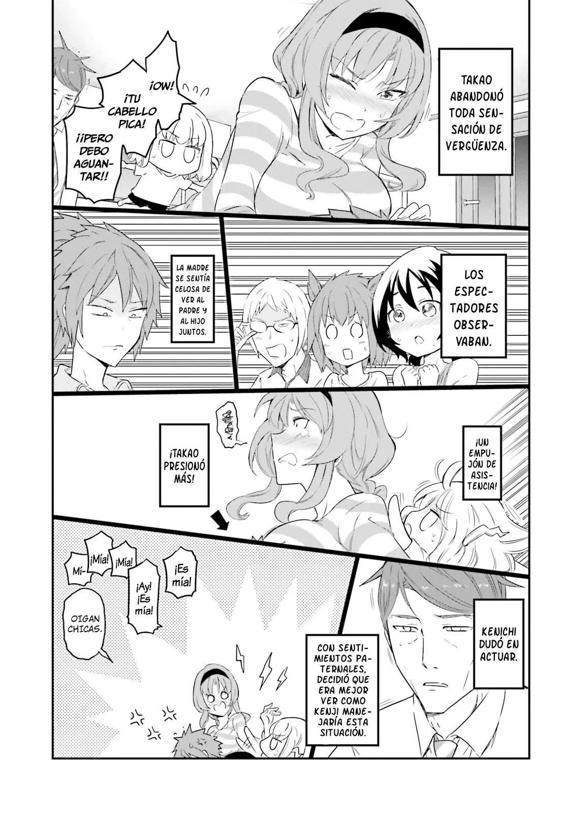D-Frag capítulo 113, página 14