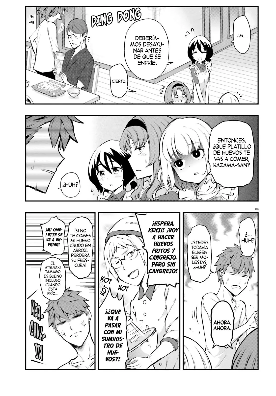 D-Frag capítulo 114, página 11